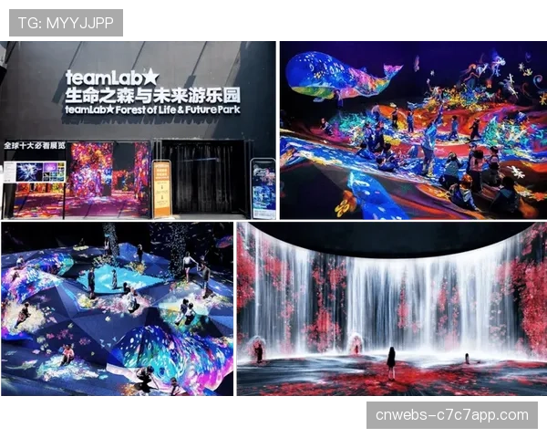 沉浸式体育消费场景设计兴起 强化IP体验附加值